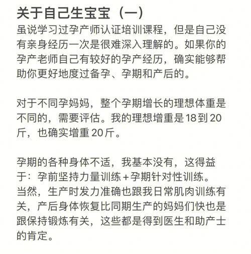 代生孩子去_代生孩子去：探讨背后的伦理与法律风险