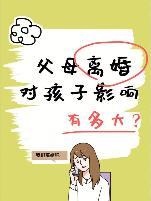 代生出来是自己孩子吗【代生出来是自己孩子吗？这个孩子真的属于我吗？】
