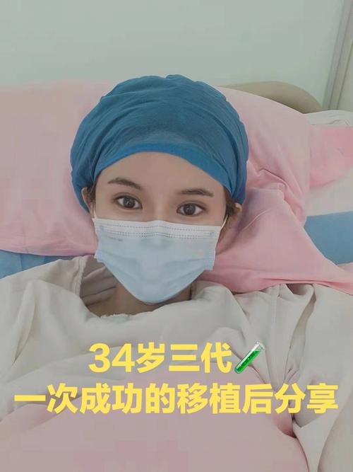 俄罗斯同性恋试管代怀套餐-俄罗斯同性恋试管代怀套餐：实现梦想的完美选择