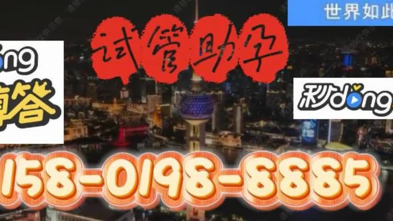 供卵试管代怀双胞胎电话_寻找供卵试管代怀双胞胎电话,解答你的疑惑