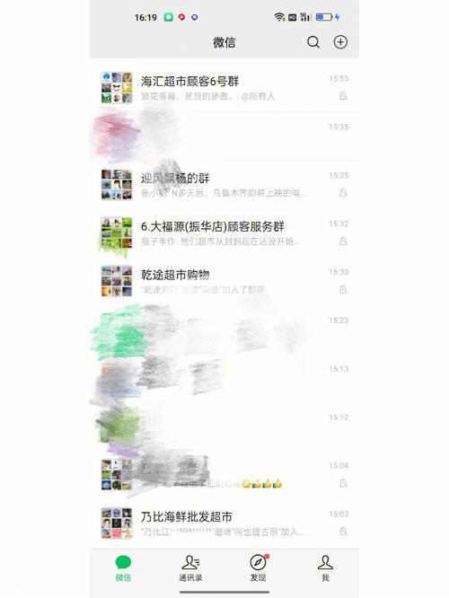 代生孩子微信交流群-代生孩子微信交流群:共享生育经验”
