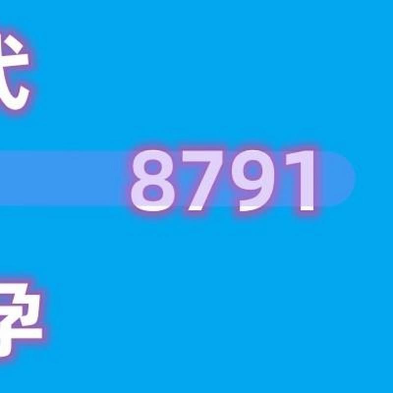 第三方借卵试管代怀【第三方借卵试管代怀:新生命的希望】